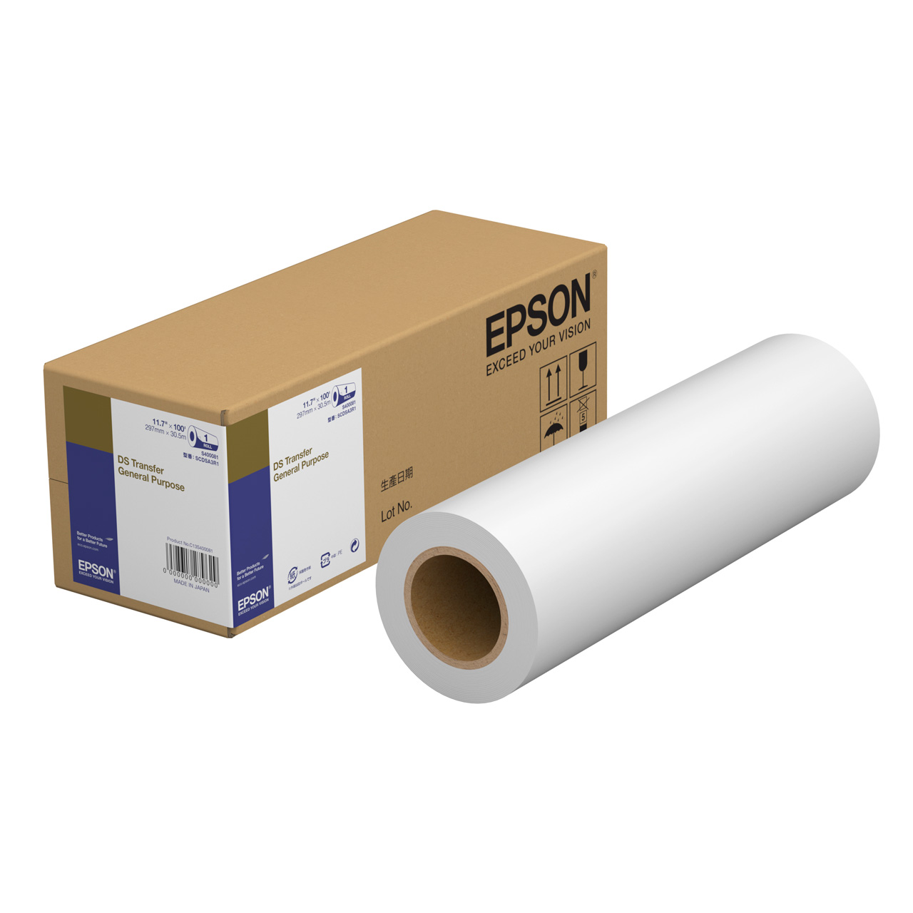 Papier sublimation EPSON A4 DS pour SC-F100 et SC-F500 - 100 feuilles